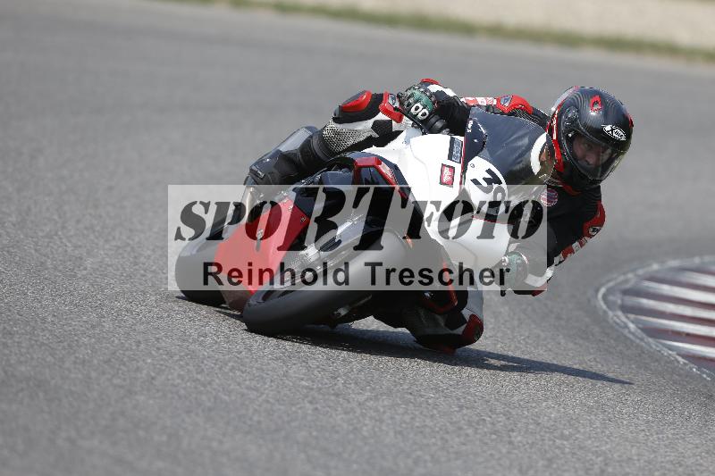 /29 26.07.2026  PROMAX ADR/Gruppe rot/39